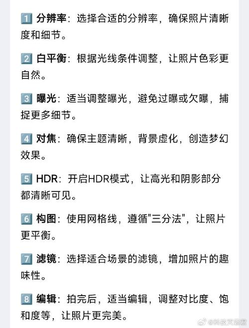 照片怎么提高像素大小和像素图3