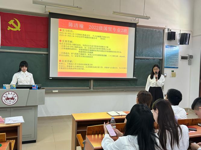 入党需要准备哪些材料