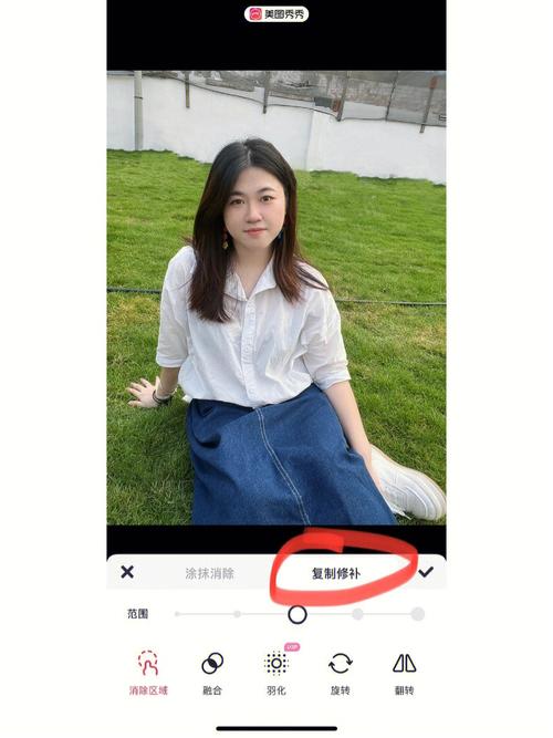 电脑美图秀秀怎么拍照?