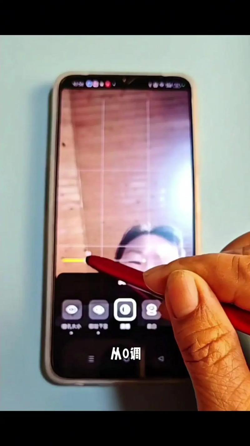 手机美颜开关在哪里