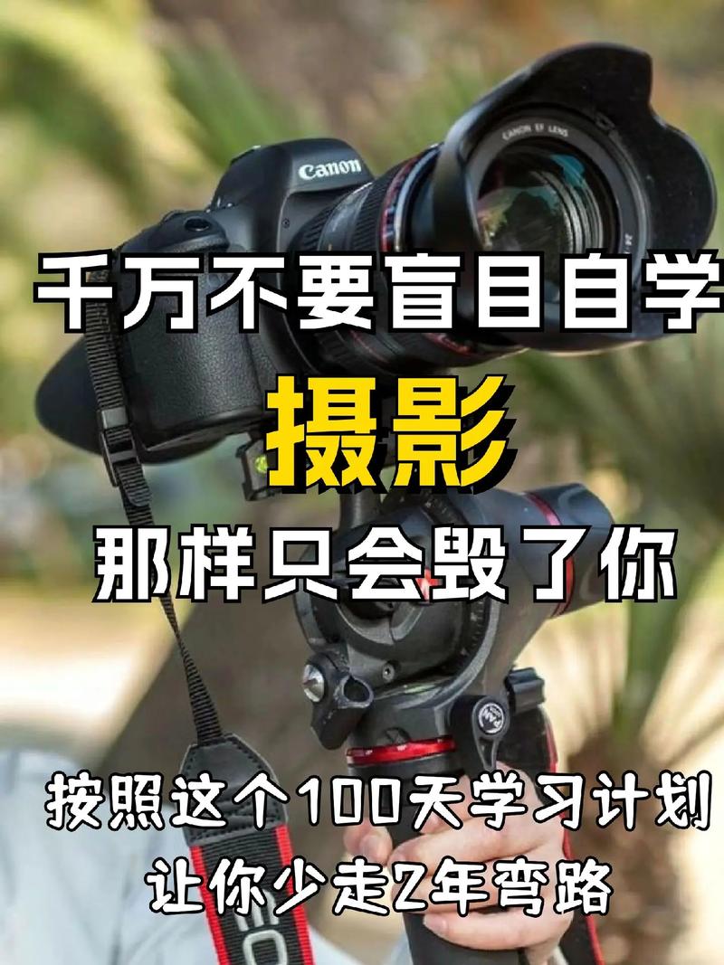 ps处理翻拍照片教程图2