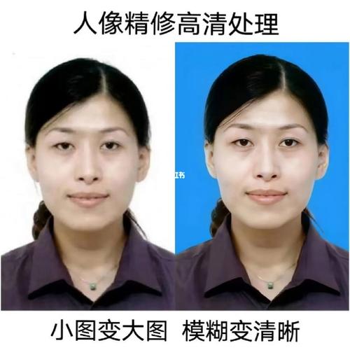 ps处理翻拍照片教程图3