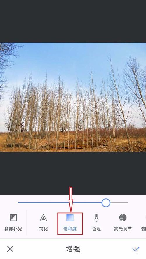 图片打光效果怎么弄图1