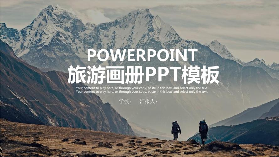 一寸证件照软件免费版模板图1