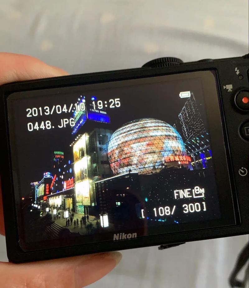 旧照片扫描清晰还是翻拍清晰图1