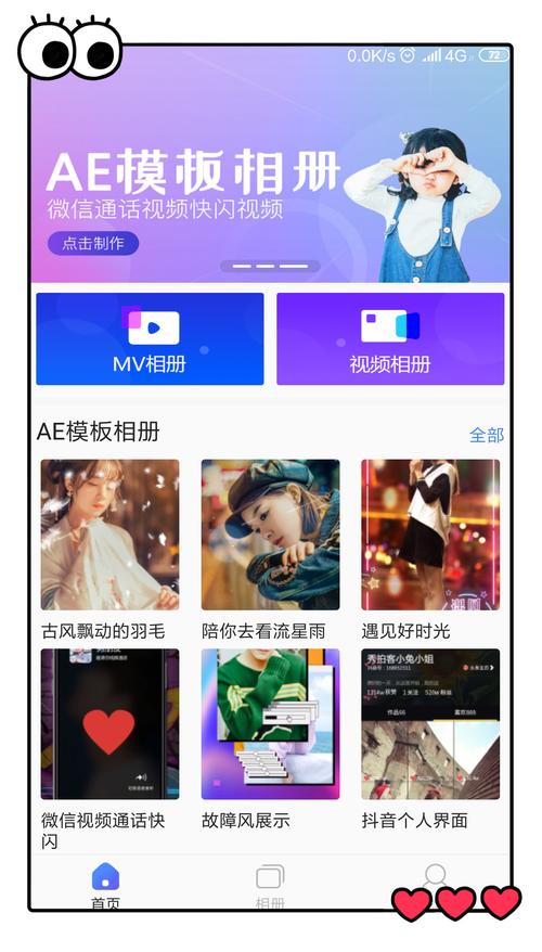 模糊的照片可以修复清晰吗手机图2