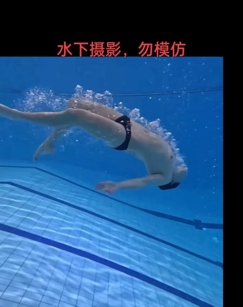 水下高速摄影哪家好？