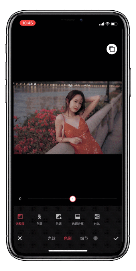 美图秀秀多张图片合成视频图2
