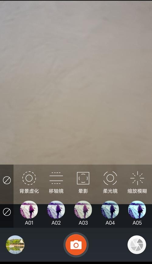 怎样让手机拍的照片上显示日期