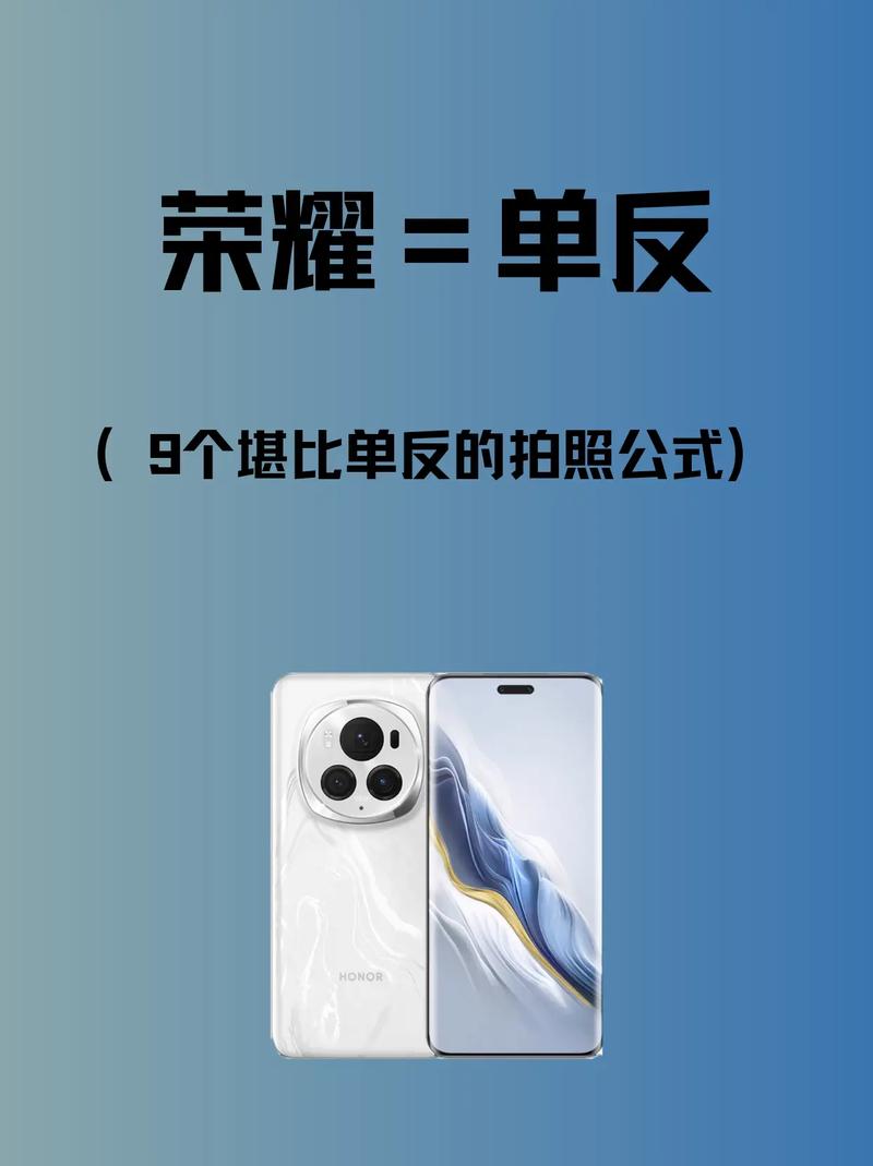 手机自带相机不见了怎么恢复荣耀手机自带相机不见了怎么恢复