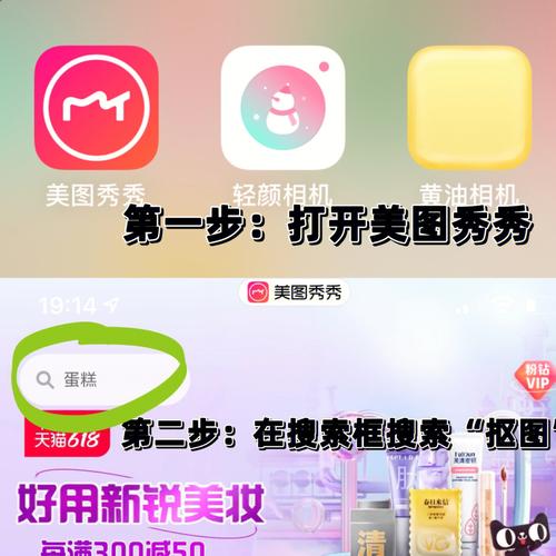 适合做抠图背景图片的视频图1