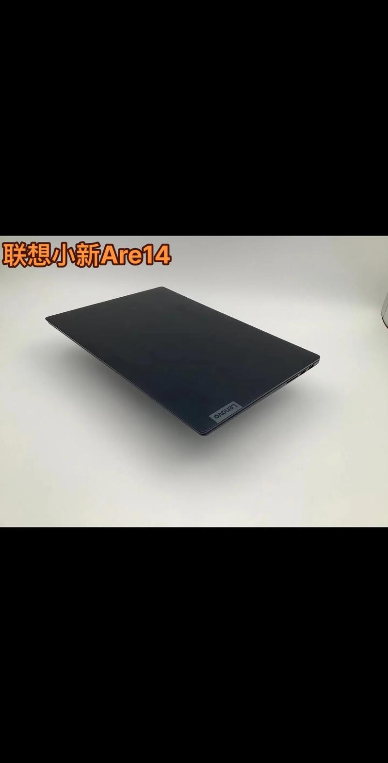 联想小新air14相机怎么拍照