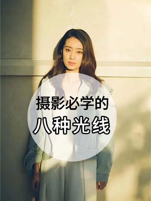 我想把以前的彩色照片用数码相机翻拍.但总是有光线的问题出现,请问怎样...