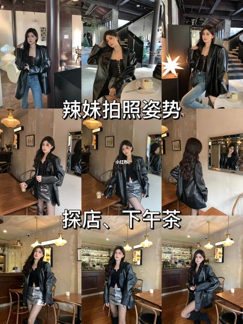 下午茶探店拍照姿势显高显瘦快速出片