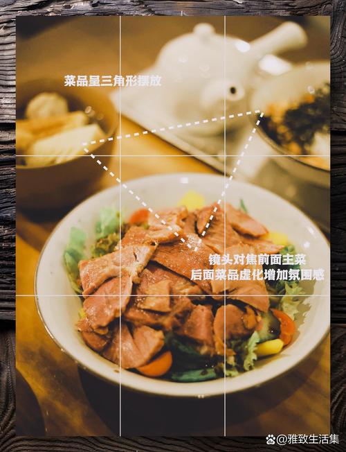 摄影用光技巧图3