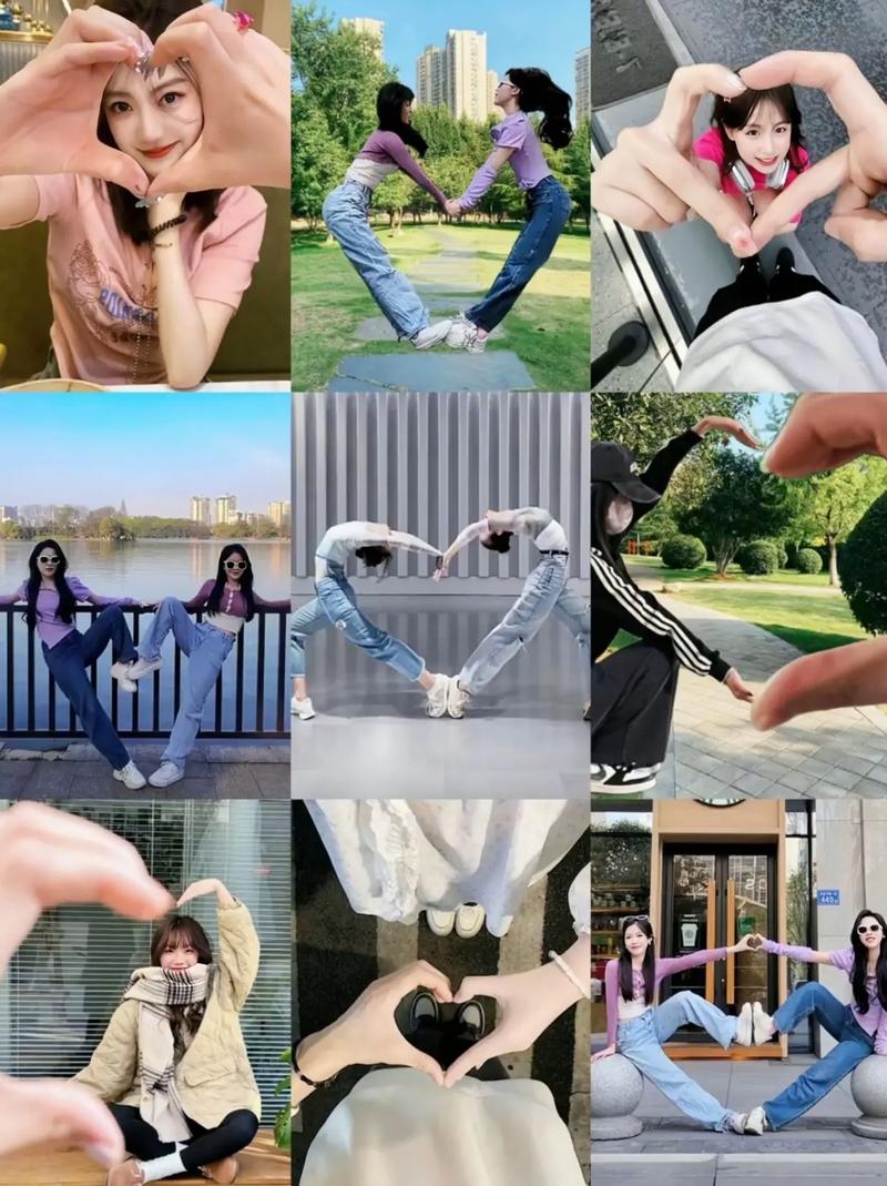 两个人拍合影照的动作造型-拍照技巧