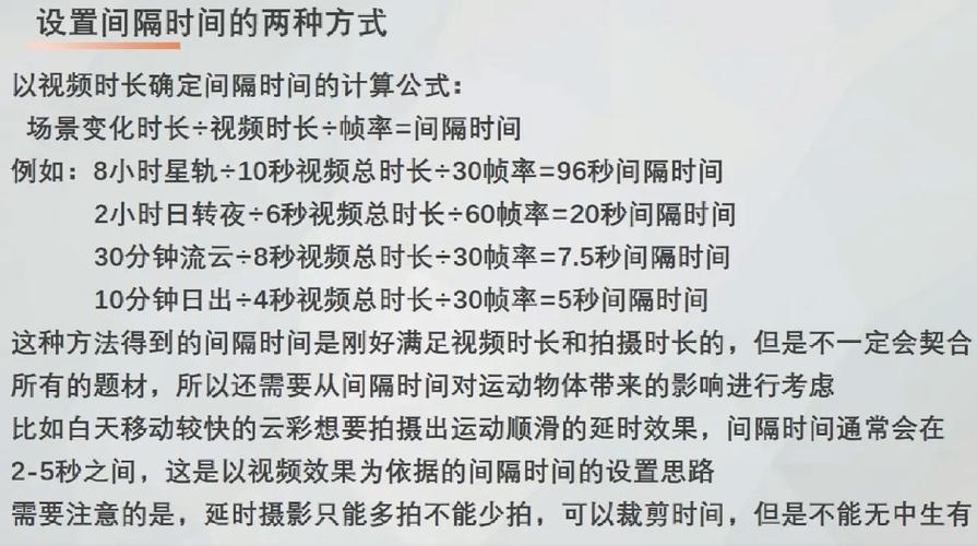 把照片做成视频用什么软件方便图1