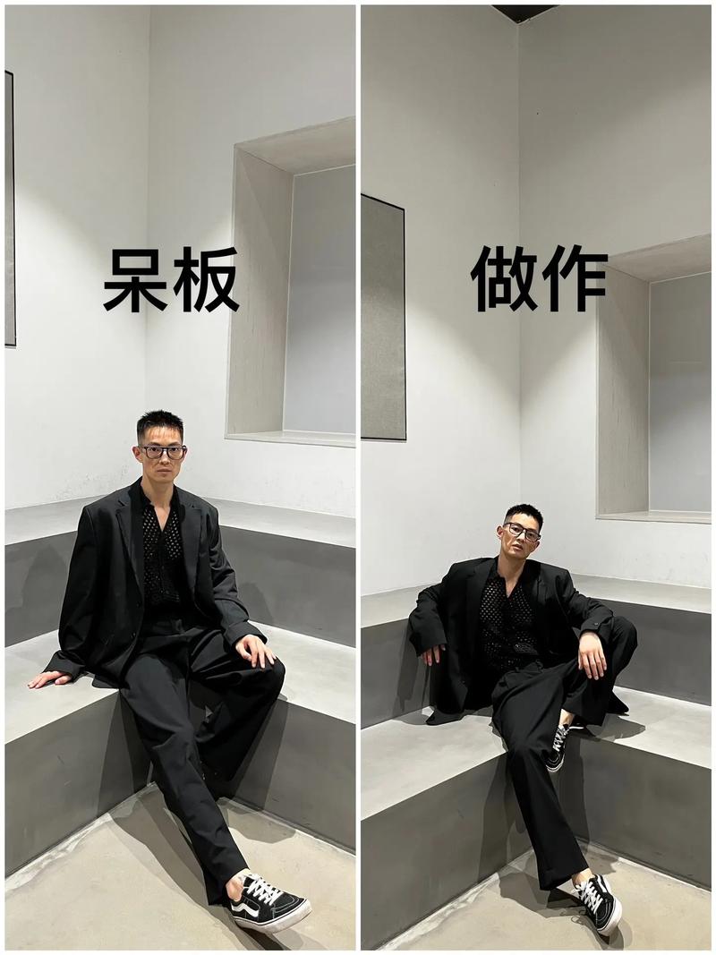 拍照技巧姿势男生图3