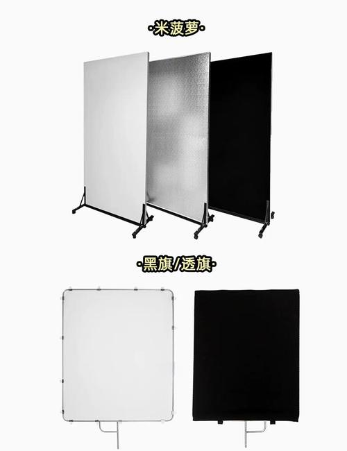 灯光设备分为哪些