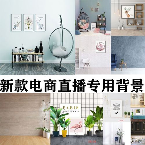 补光灯背景布怎么安装图1