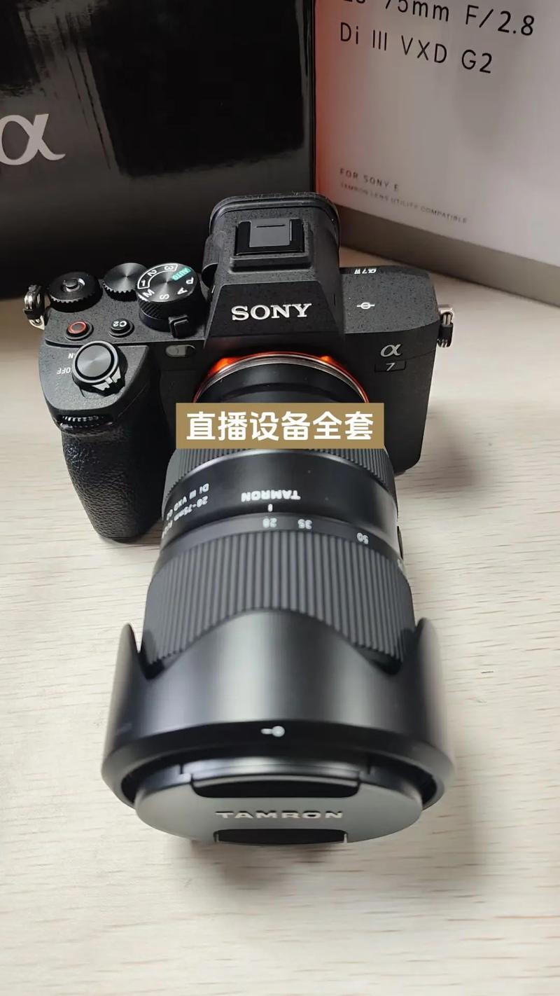 补光灯背景布怎么安装图3