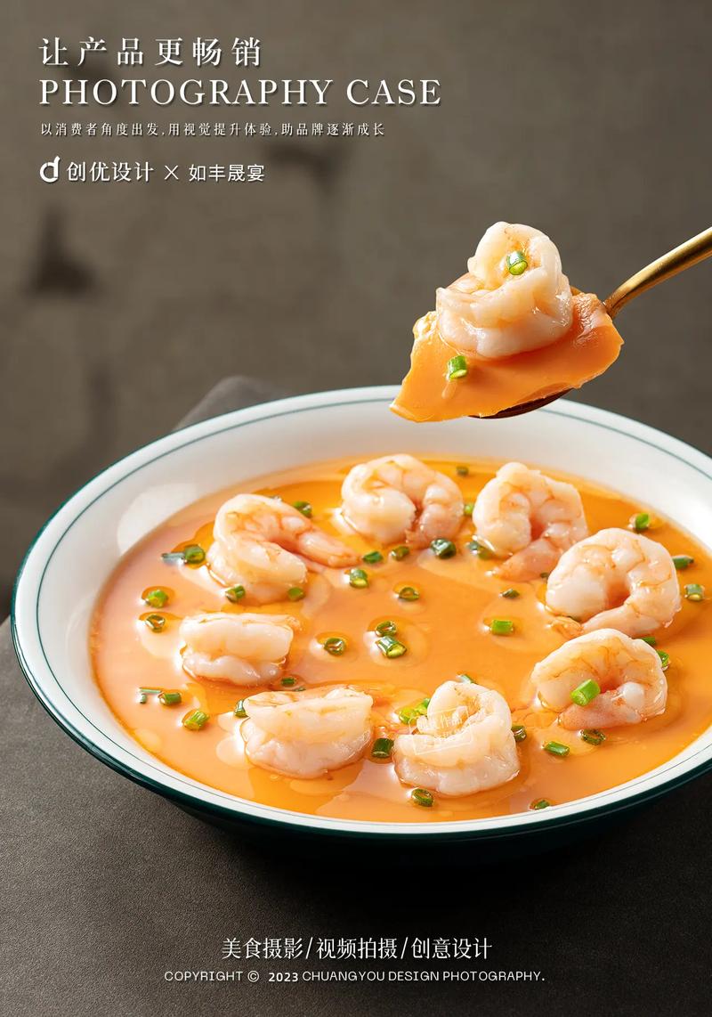 拍照打光图片纯色怎么弄呢视频图1