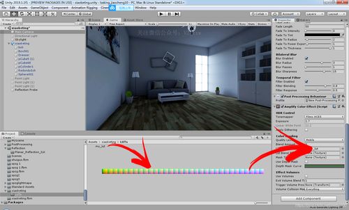 灯光光影效果图2
