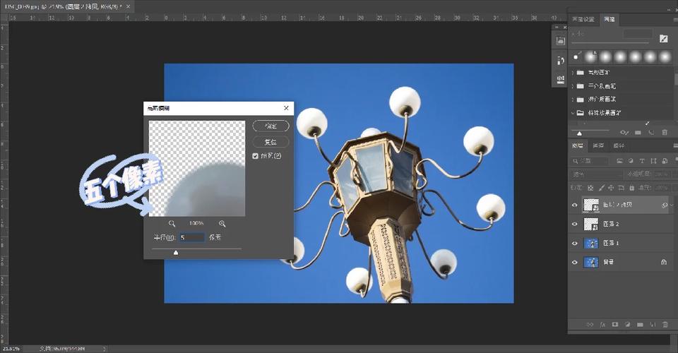 灯光光影效果图3