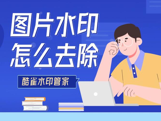 今日水印相机拍照锁住了怎么解锁图2