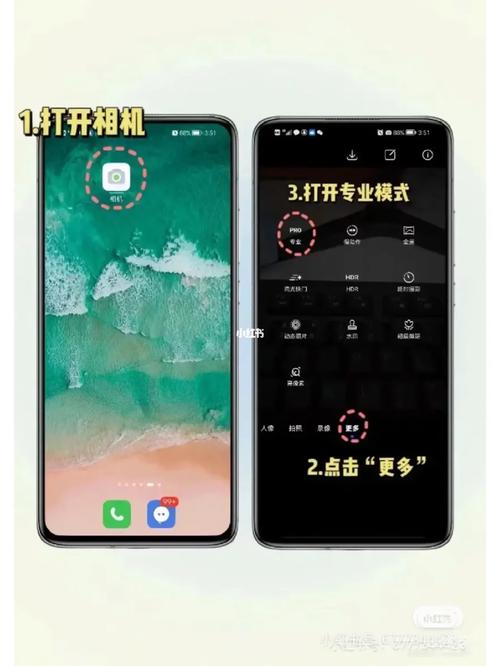 华为手机怎么拍慢动作
