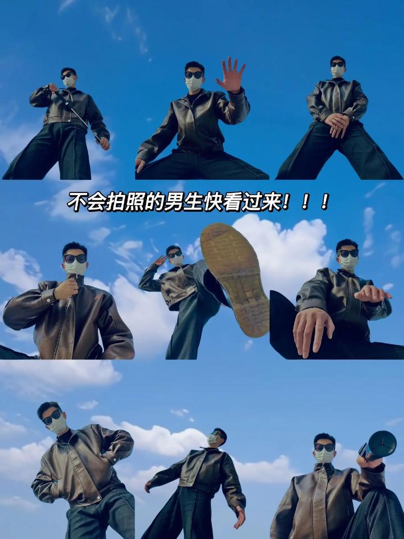 十个简单站立拍照姿势男图1