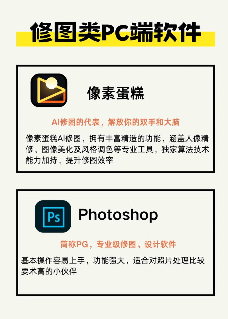 免费壁纸软件哪个好用