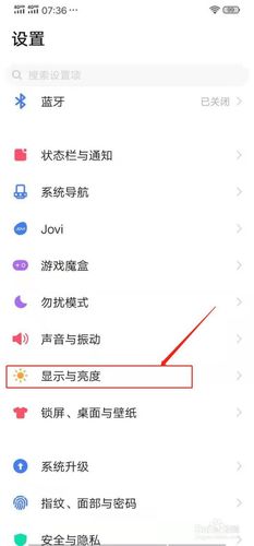 怎么提高像素而且变得清晰图2