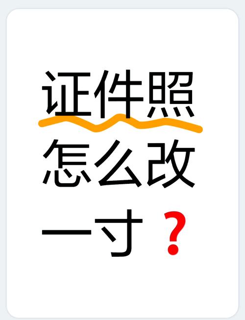 怎么提高像素而且变得清晰图3