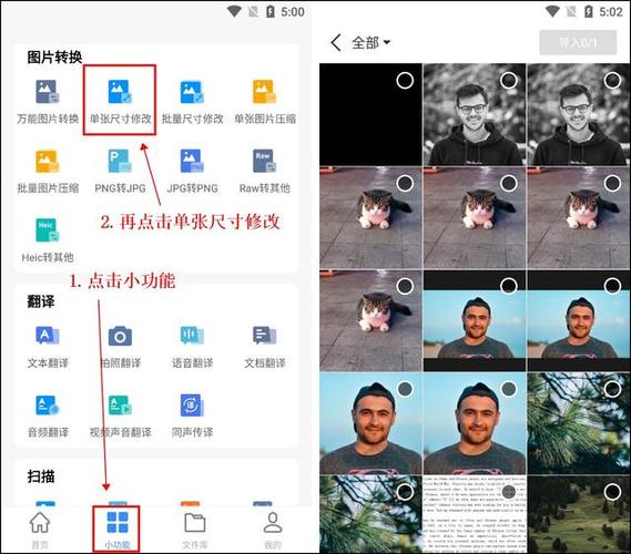 ps翻拍照片变清晰图1