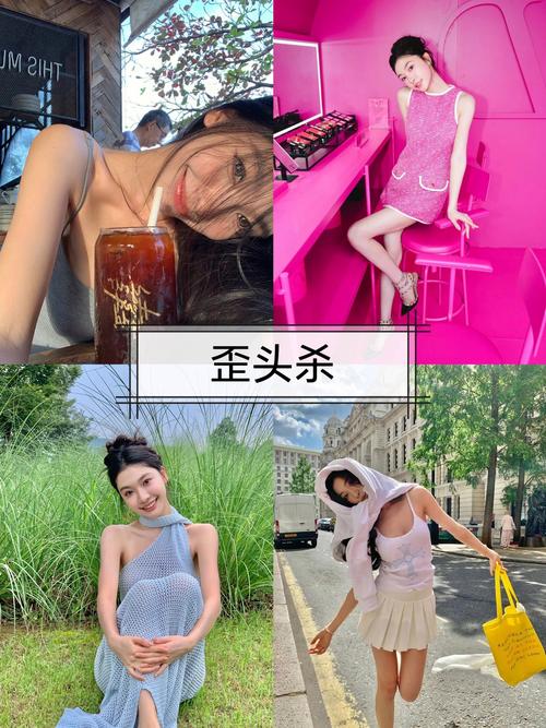 拍照姿势动作大全可爱女生图1