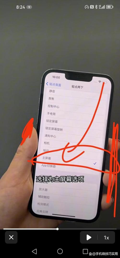 华为手机照相机丢失怎么恢复到手机图1