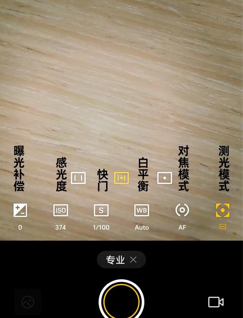 华为手机照相机丢失怎么恢复到手机图3