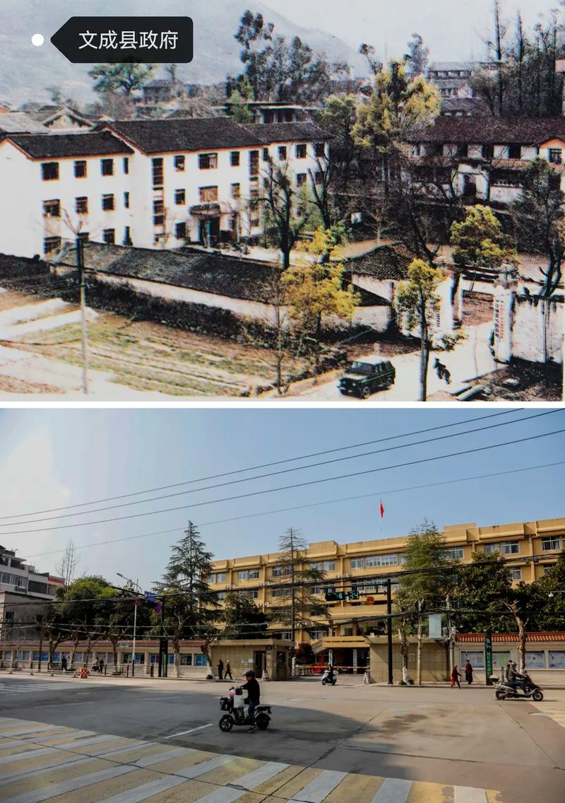 老照片如何翻拍成电子照片的图1