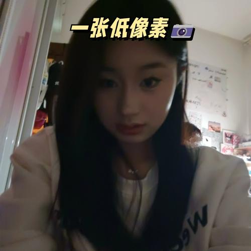 像素不够的照片能提高像素么图2