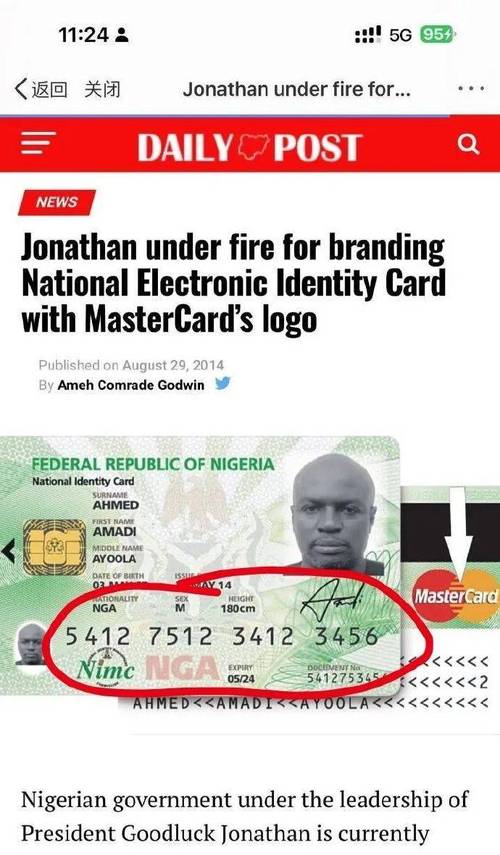 最美证件照布光图片图3