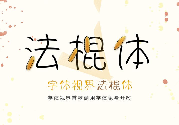 紫色背景图片带字简约图1