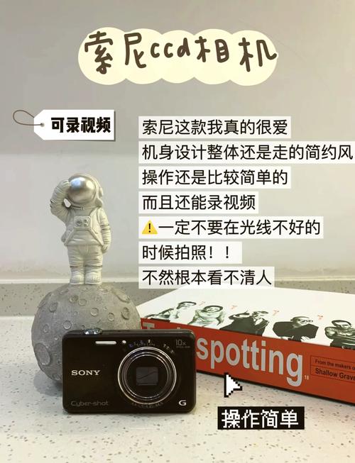 拍照角度找得好图2