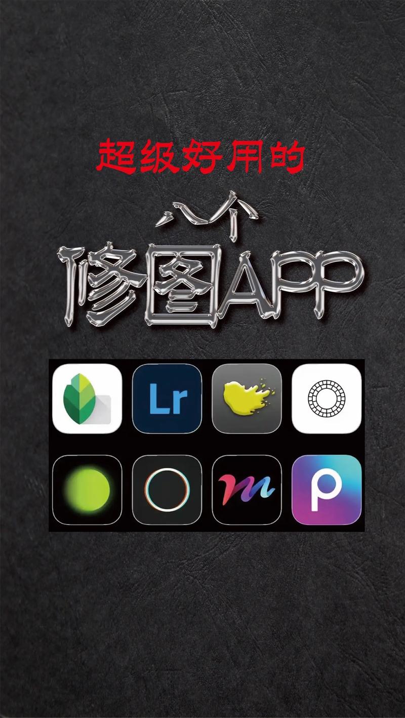 拍照软件哪个好用又清晰不带水印的图3