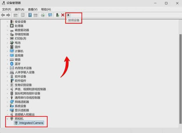 电脑的照相机在哪里电脑摄像头在哪开
