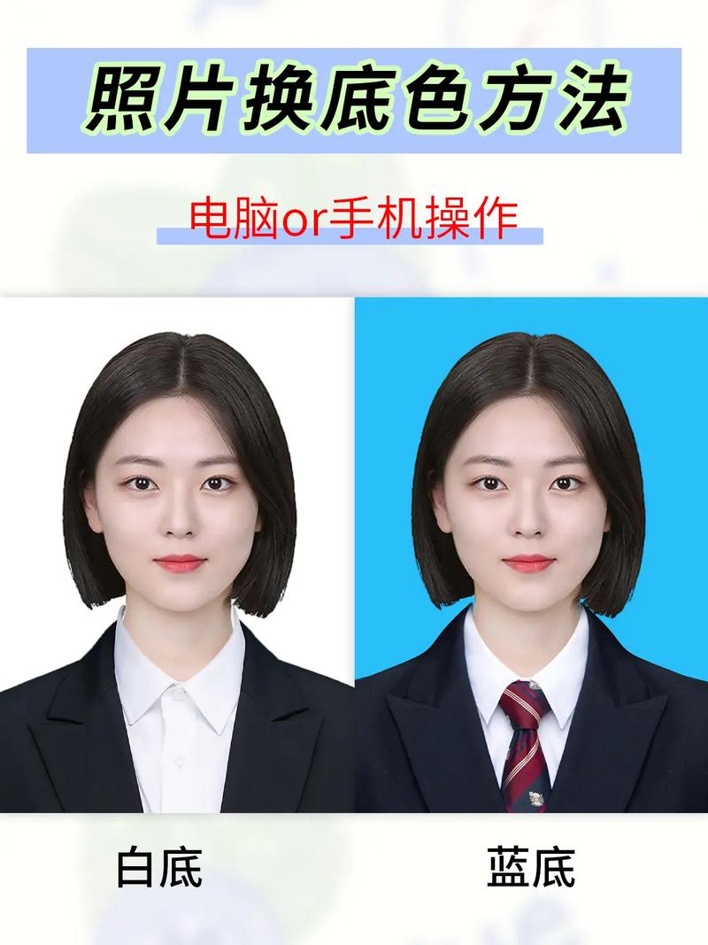 一寸照片电子版免费软件微信小程序叫什么图2