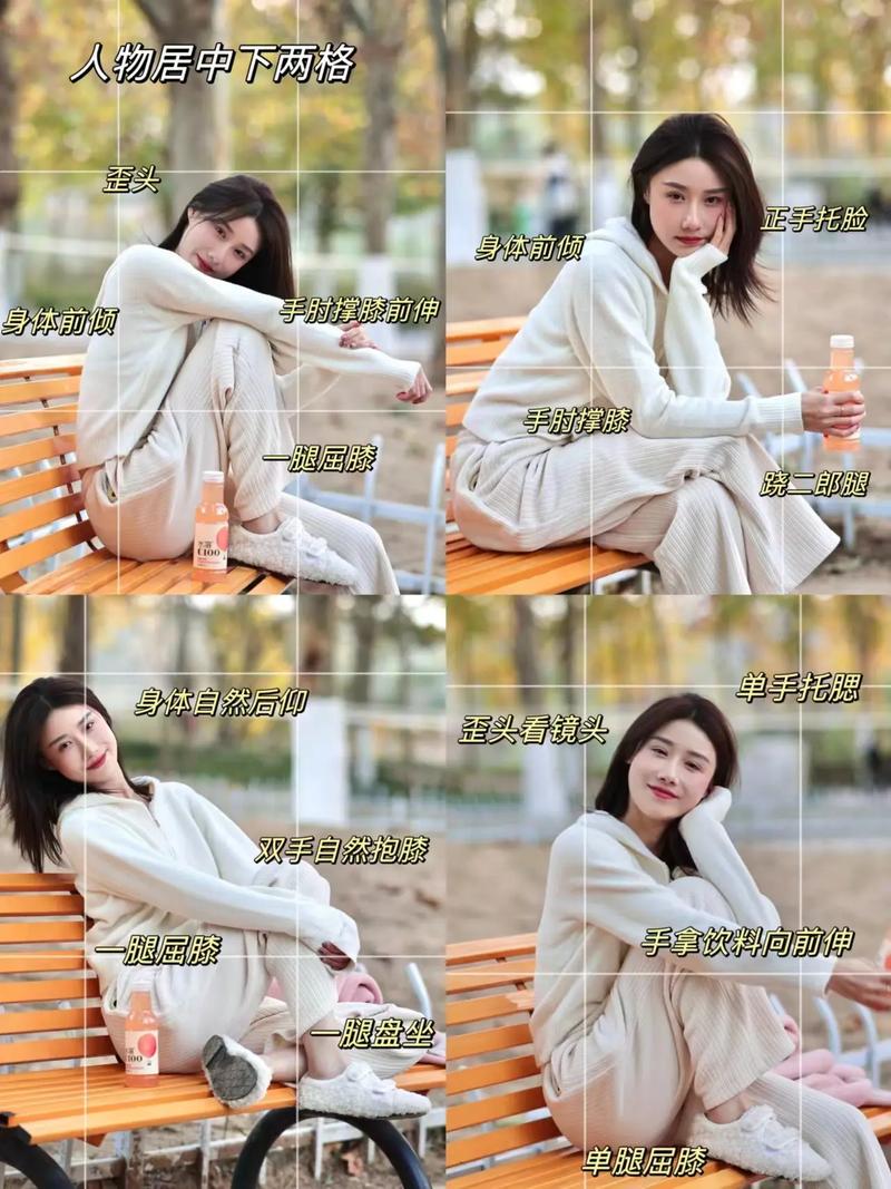 手机拍摄人物技巧与角度怎么设置图1