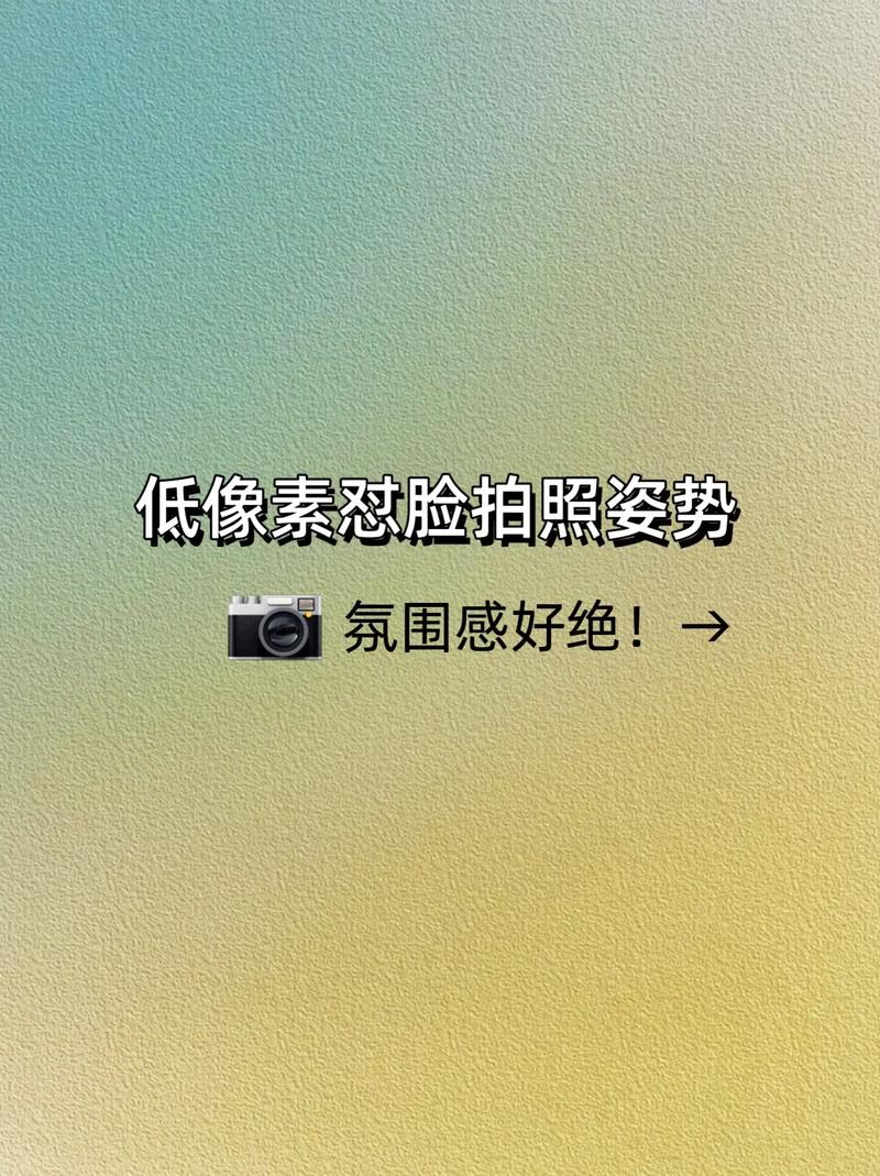 给照片增加像素图3