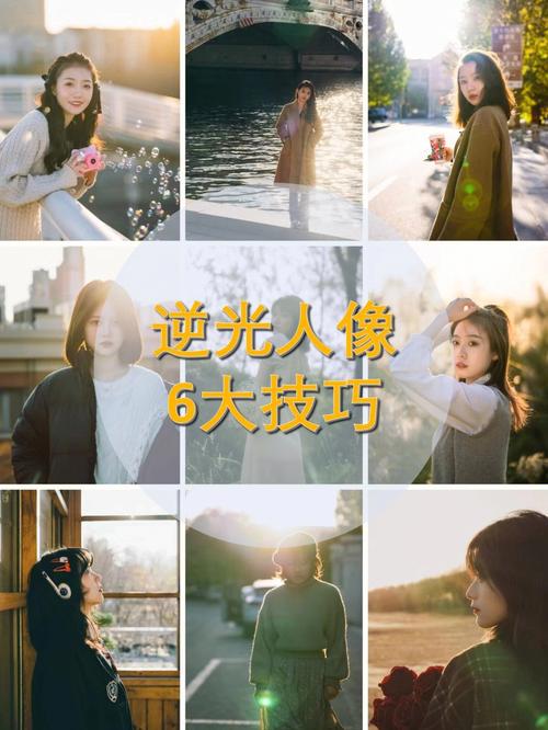 手机摄影拍照技巧拍照教程学摄影图3