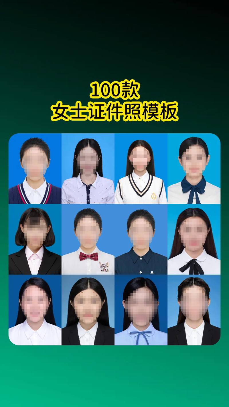 什么叫用照片翻拍图2